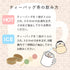 炒糙米茶包 2g×100p
